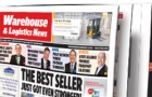 March 15th – All aboard for IMHX! See you at the NEC, Birmingham